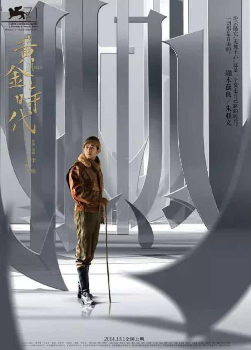 凯撒斯劳滕工业大学diplom